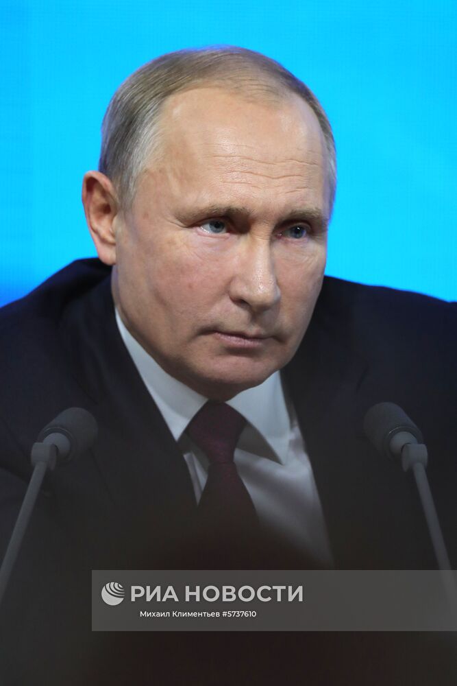 Ежегодная большая пресс-конференция президента РФ В. Путина