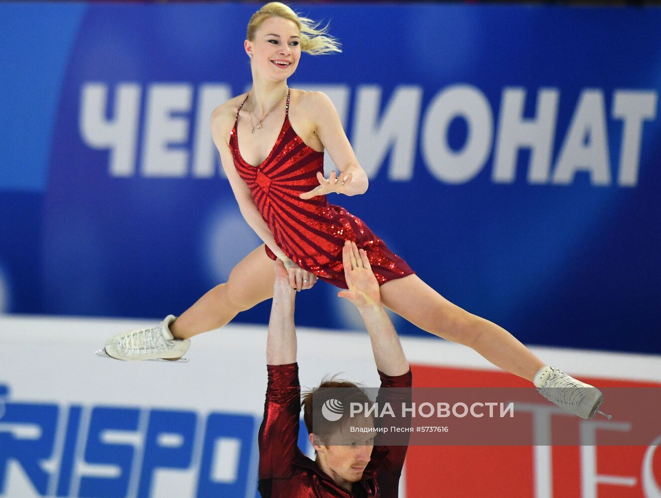 Фигурное катание. Чемпионат России. Пары. Короткая программа