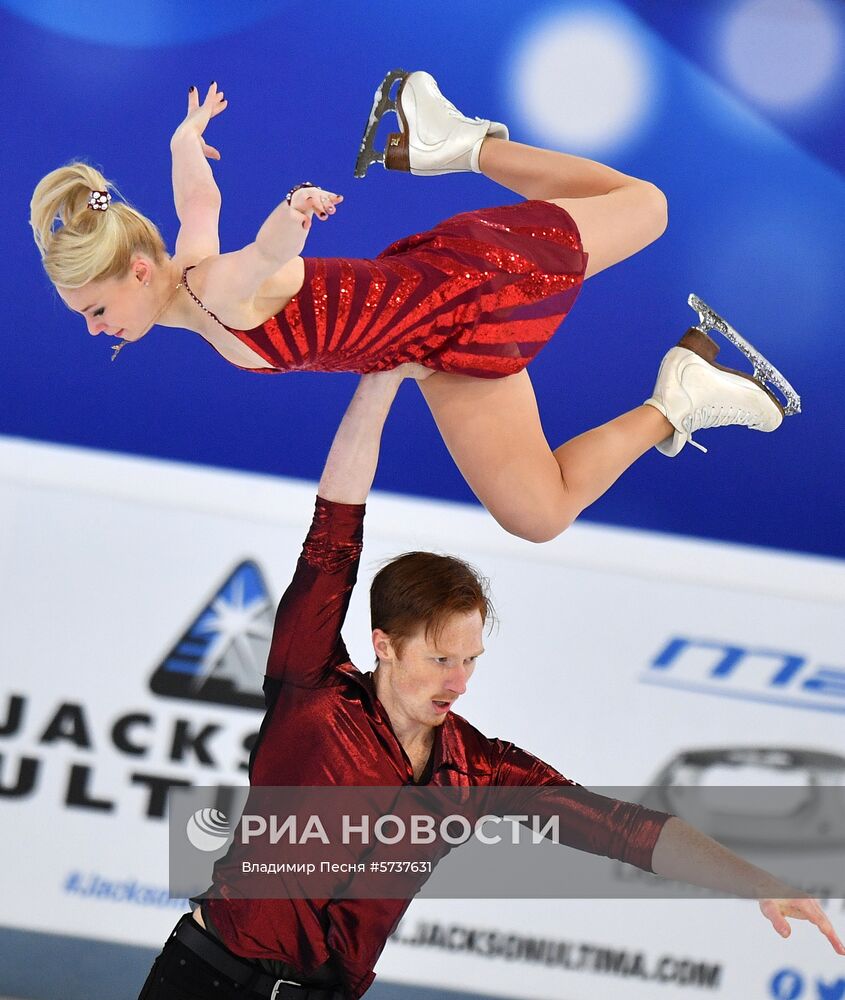 Фигурное катание. Чемпионат России. Пары. Короткая программа