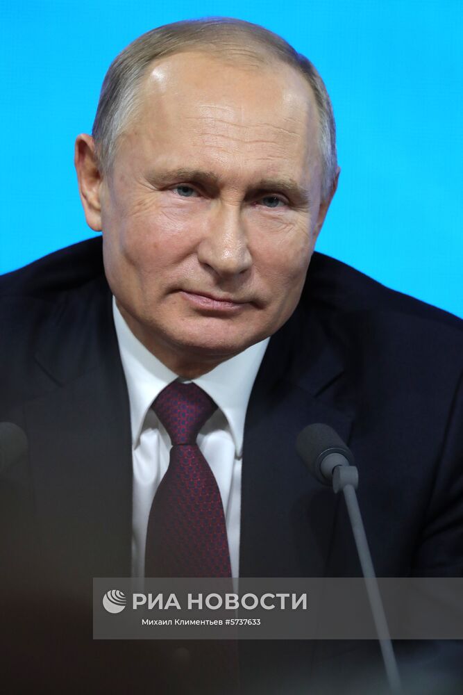 Ежегодная большая пресс-конференция президента РФ В. Путина