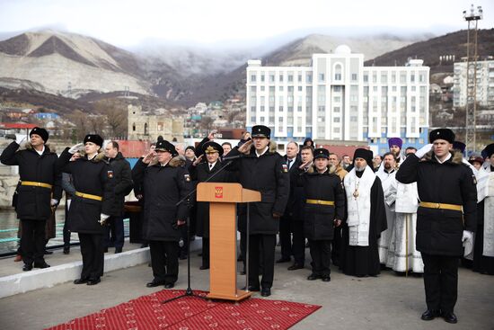 Корабль "Василий Быков" вошел в состав Черноморского флота