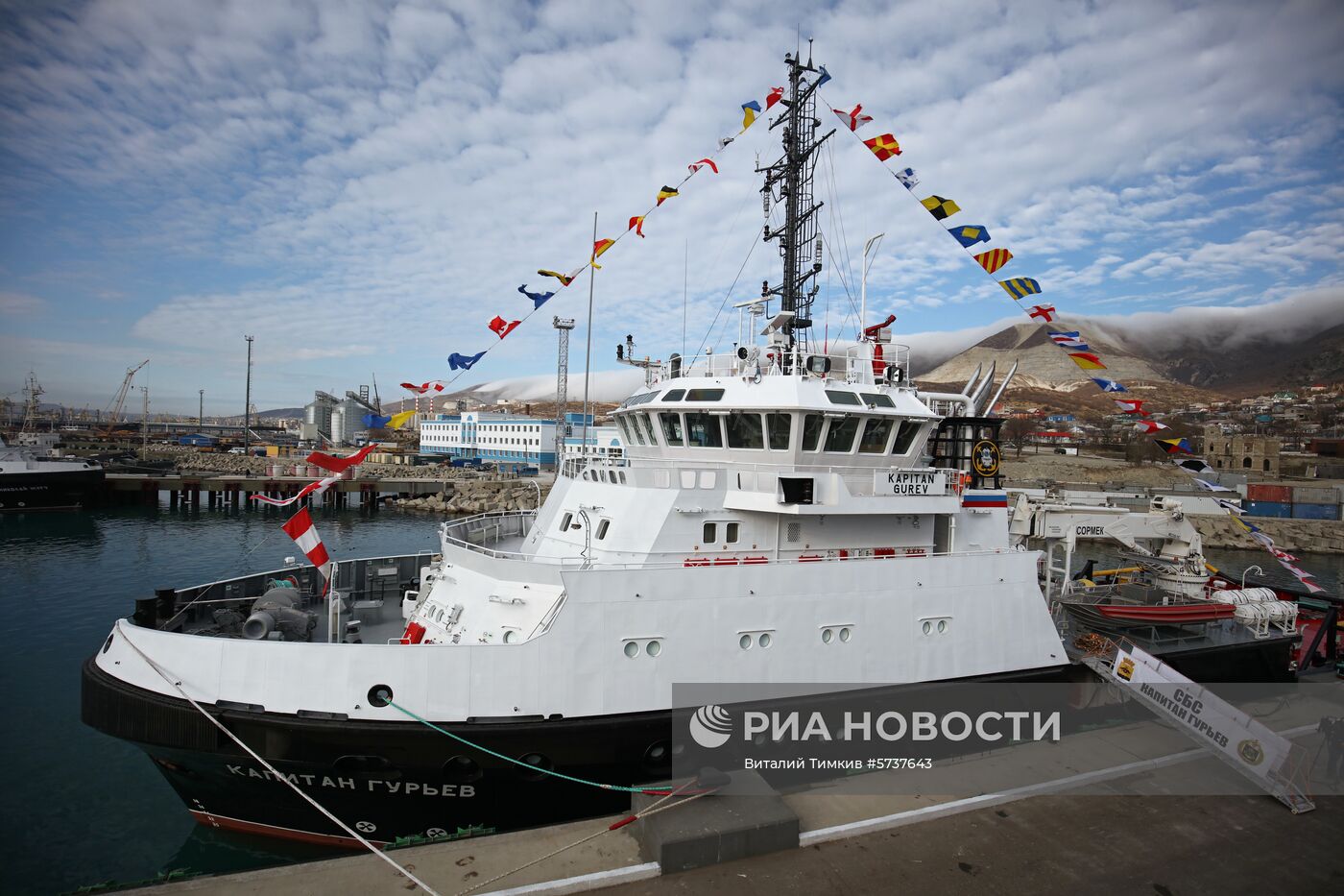 Корабль "Василий Быков" вошел в состав Черноморского флота