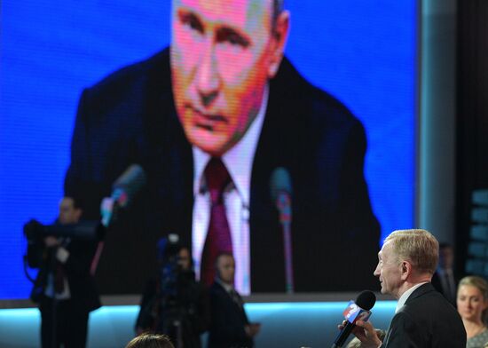 Ежегодная большая пресс-конференция президента РФ В. Путина