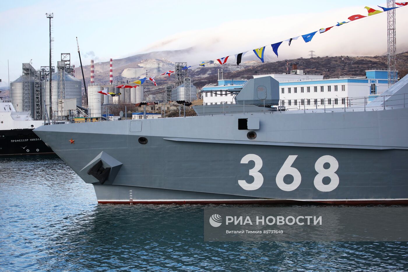 Корабль "Василий Быков" вошел в состав Черноморского флота