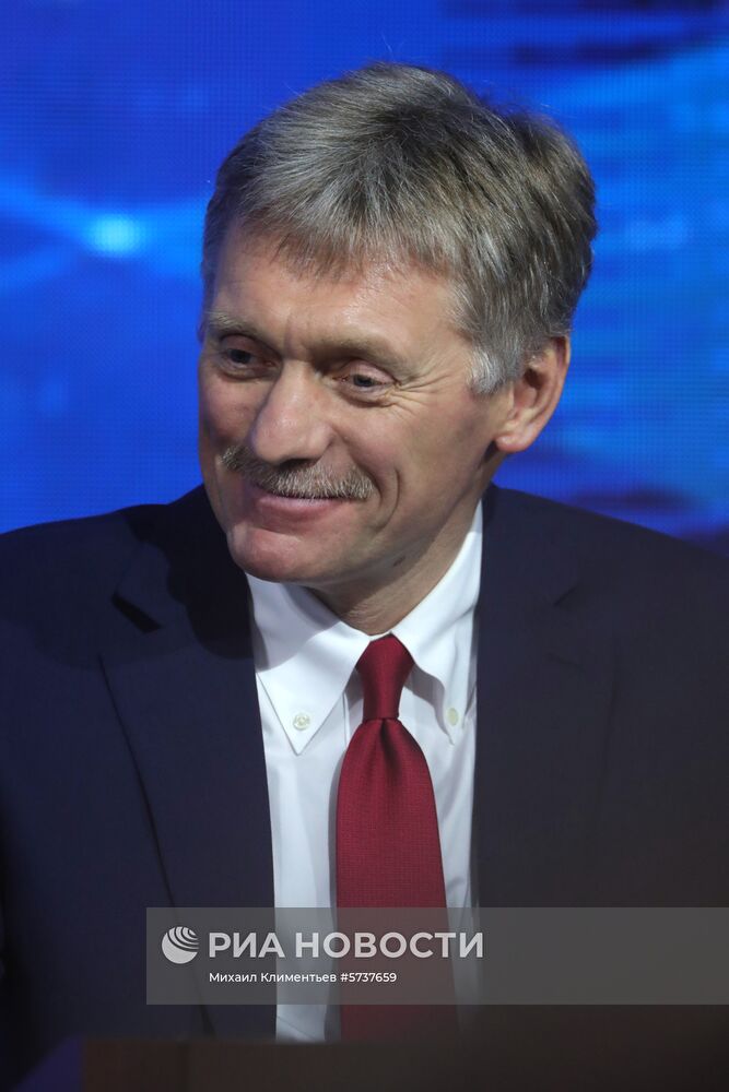 Ежегодная большая пресс-конференция президента РФ В. Путина