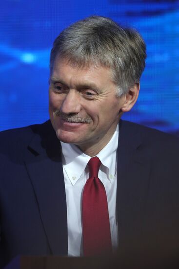 Ежегодная большая пресс-конференция президента РФ В. Путина