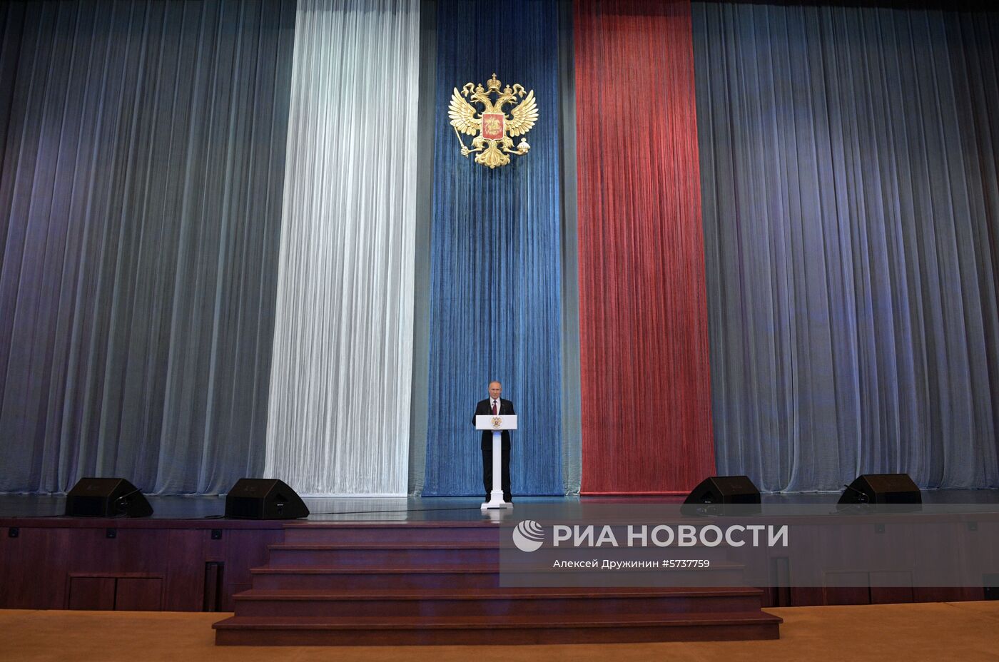 Президент РФ В. Путин на торжественном вечере по случаю Дня работника органов безопасности