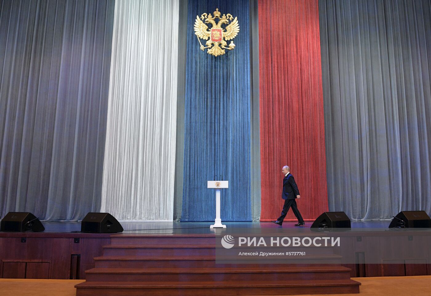 Президент РФ В. Путин на торжественном вечере по случаю Дня работника органов безопасности