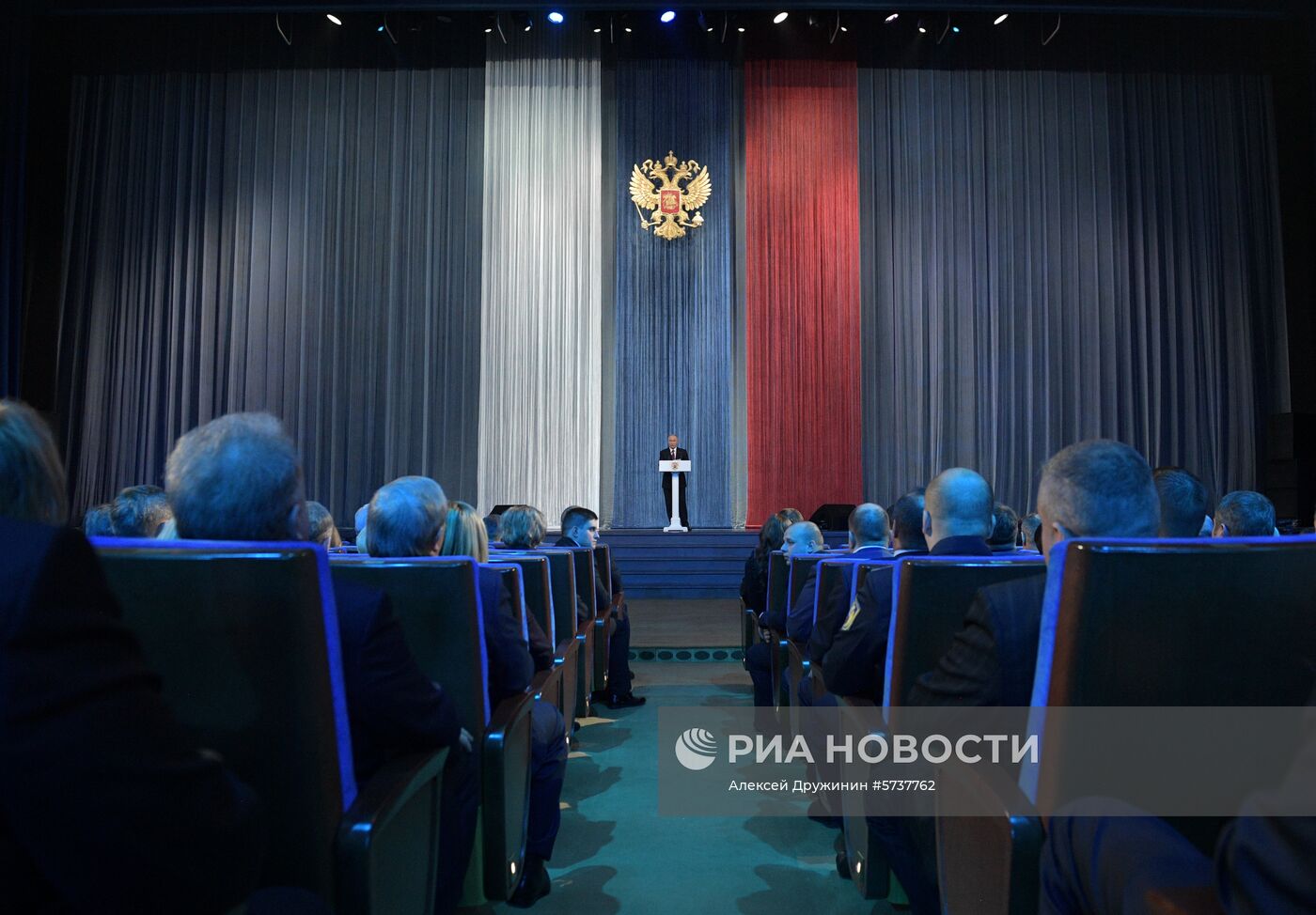 Президент РФ В. Путин на торжественном вечере по случаю Дня работника органов безопасности