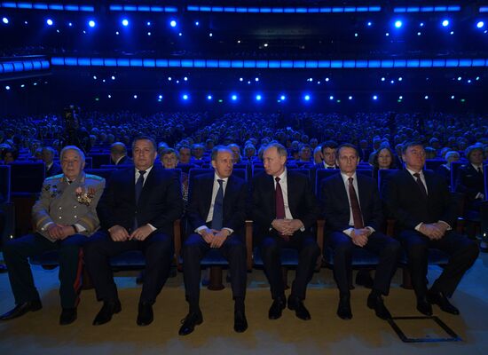 Президент РФ В. Путин на торжественном вечере по случаю Дня работника органов безопасности