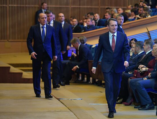 Президент РФ В. Путин на торжественном вечере по случаю Дня работника органов безопасности