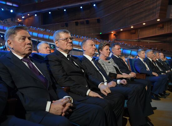 Президент РФ В. Путин на торжественном вечере по случаю Дня работника органов безопасности