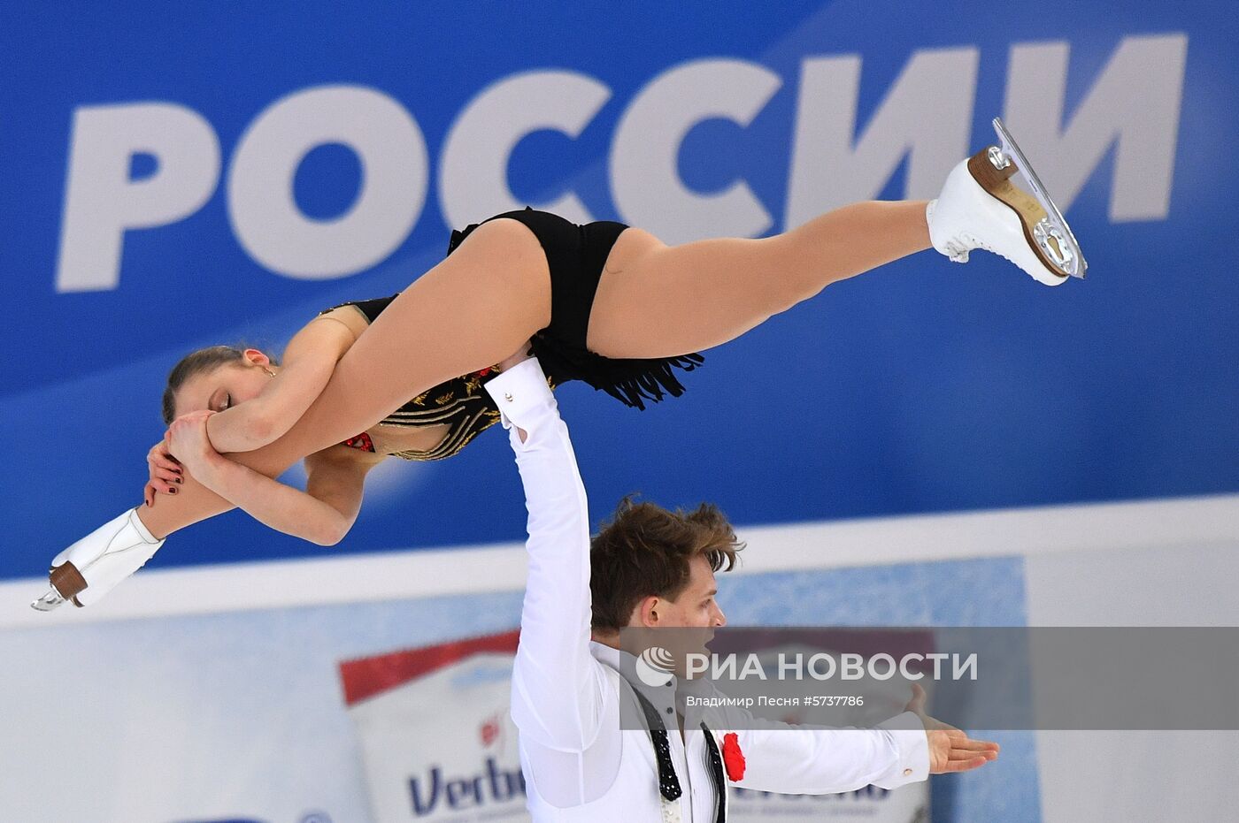 Фигурное катание. Чемпионат России. Пары. Короткая программа