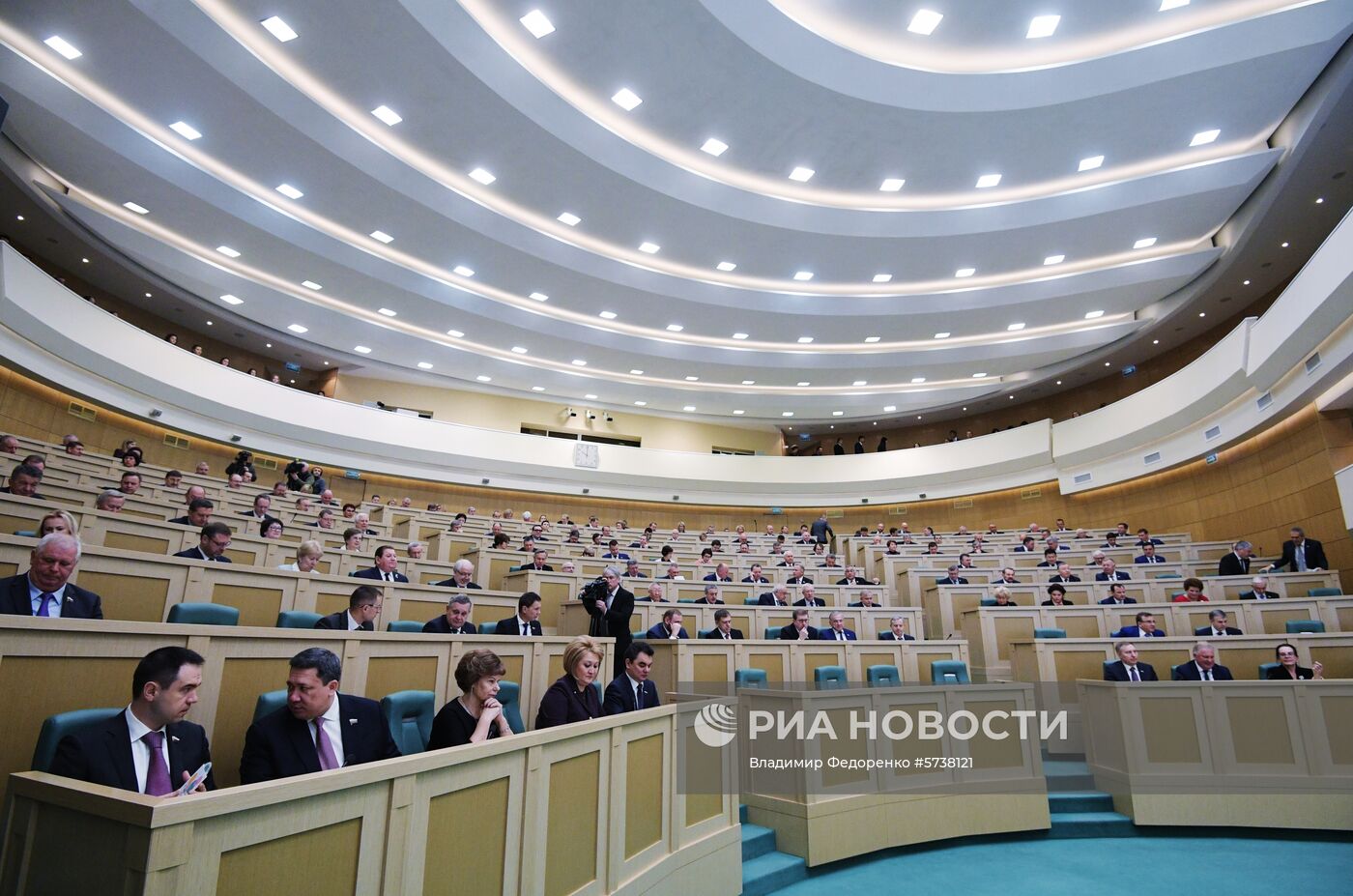 Итоговое заседание Совета Федерации РФ в рамках осенней сессии