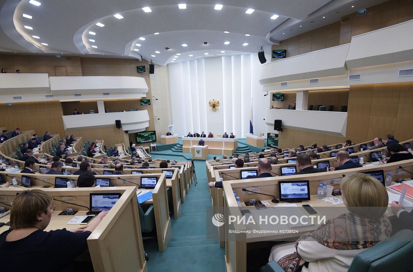 Итоговое заседание Совета Федерации РФ в рамках осенней сессии