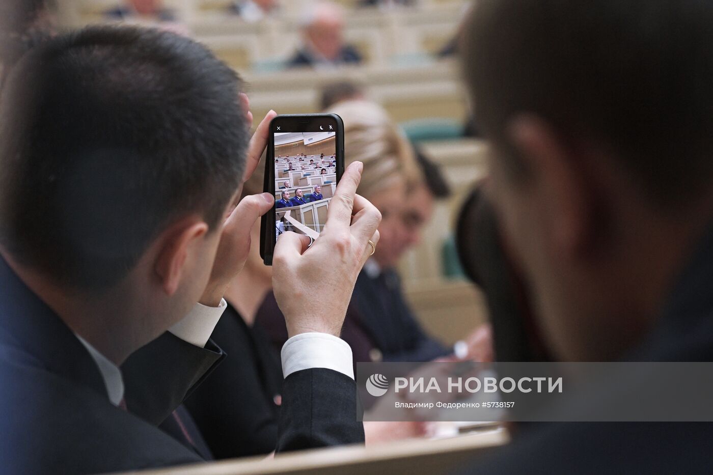 Итоговое заседание Совета Федерации РФ в рамках осенней сессии