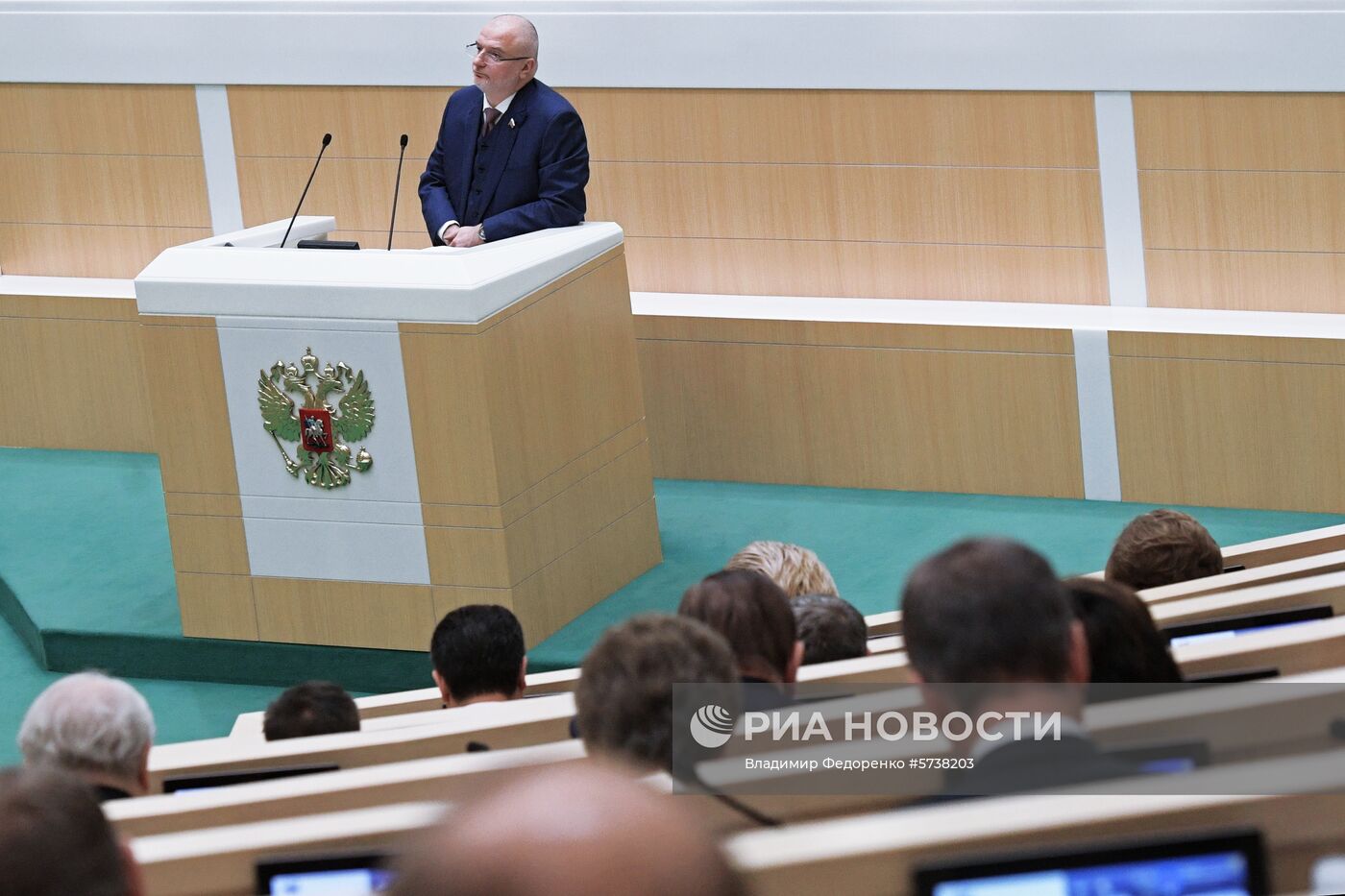 Итоговое заседание Совета Федерации РФ в рамках осенней сессии