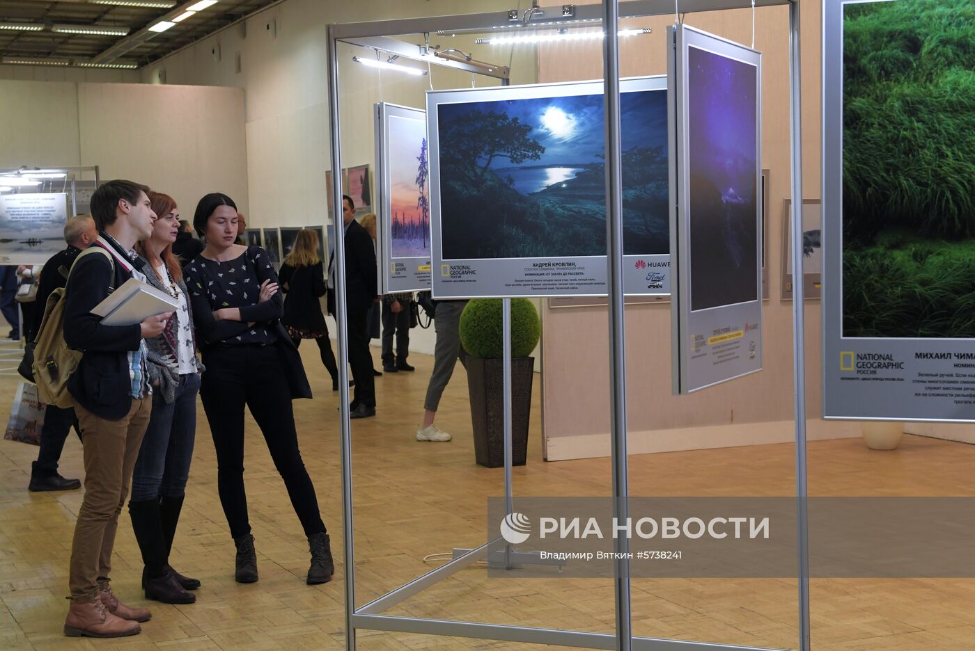 Выставка "Дикая природа России" журнала National Geographic
