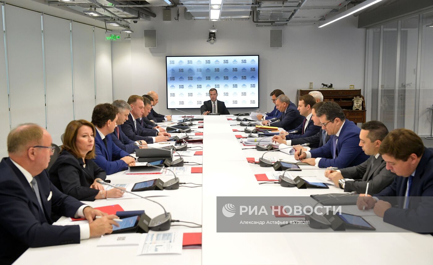  Премьер-министр РФ Д. Медведев провел заседание Наблюдательного совета государственной корпорации развития «ВЭБ.РФ»