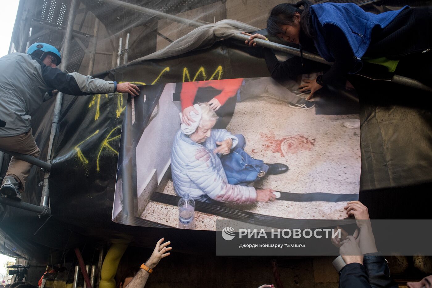 Акции протеста в Барселоне