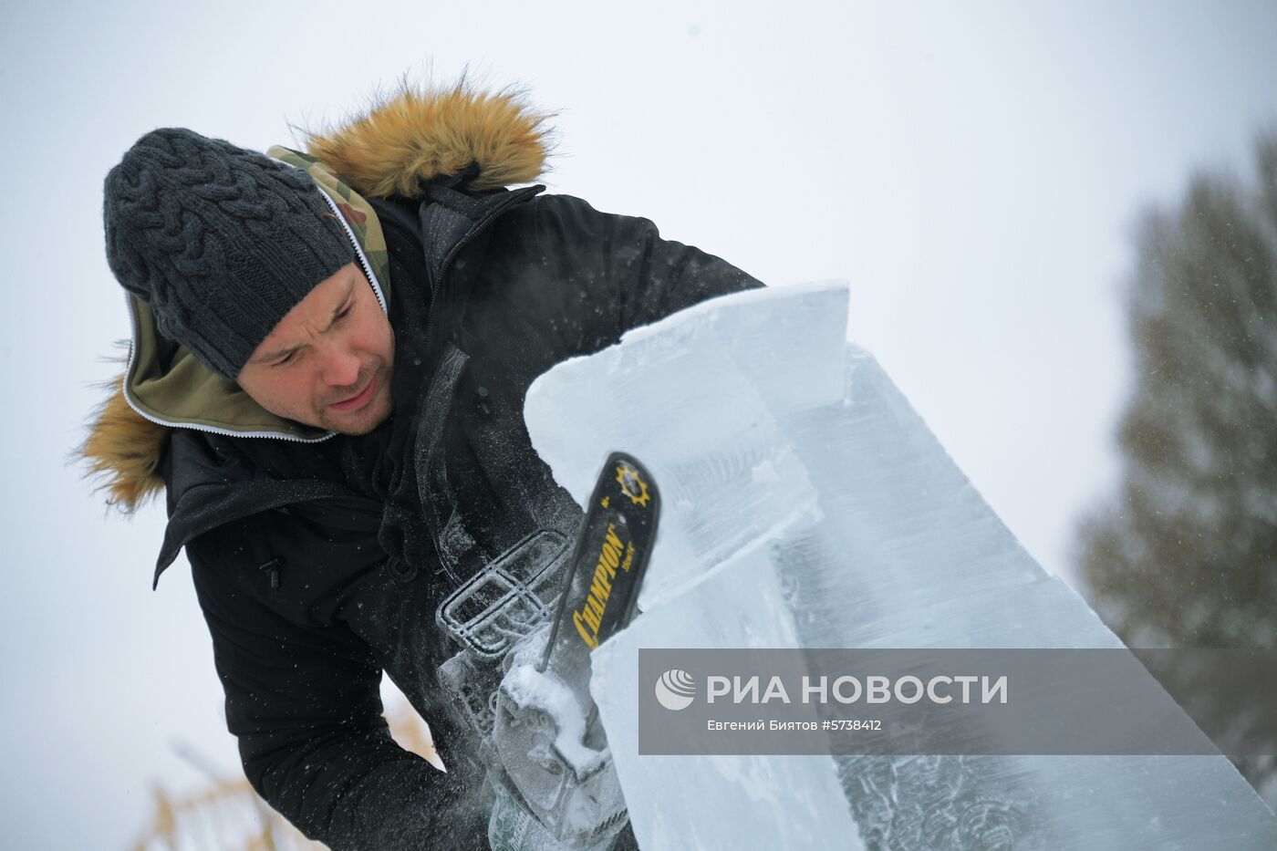 Фестиваль «Ледовая Москва. В кругу семьи"