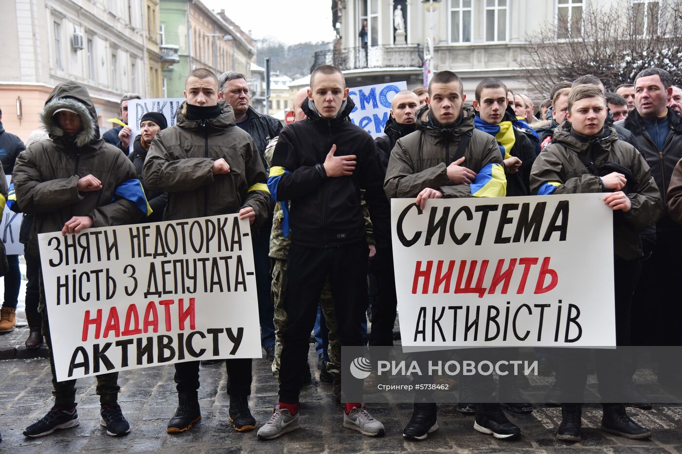 Акция протеста во Львове