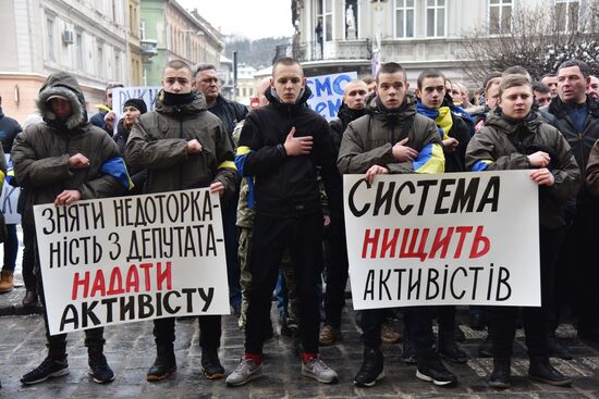 Акция протеста во Львове