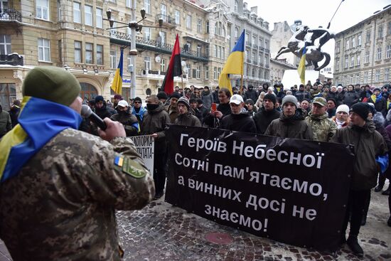 Акция протеста во Львове