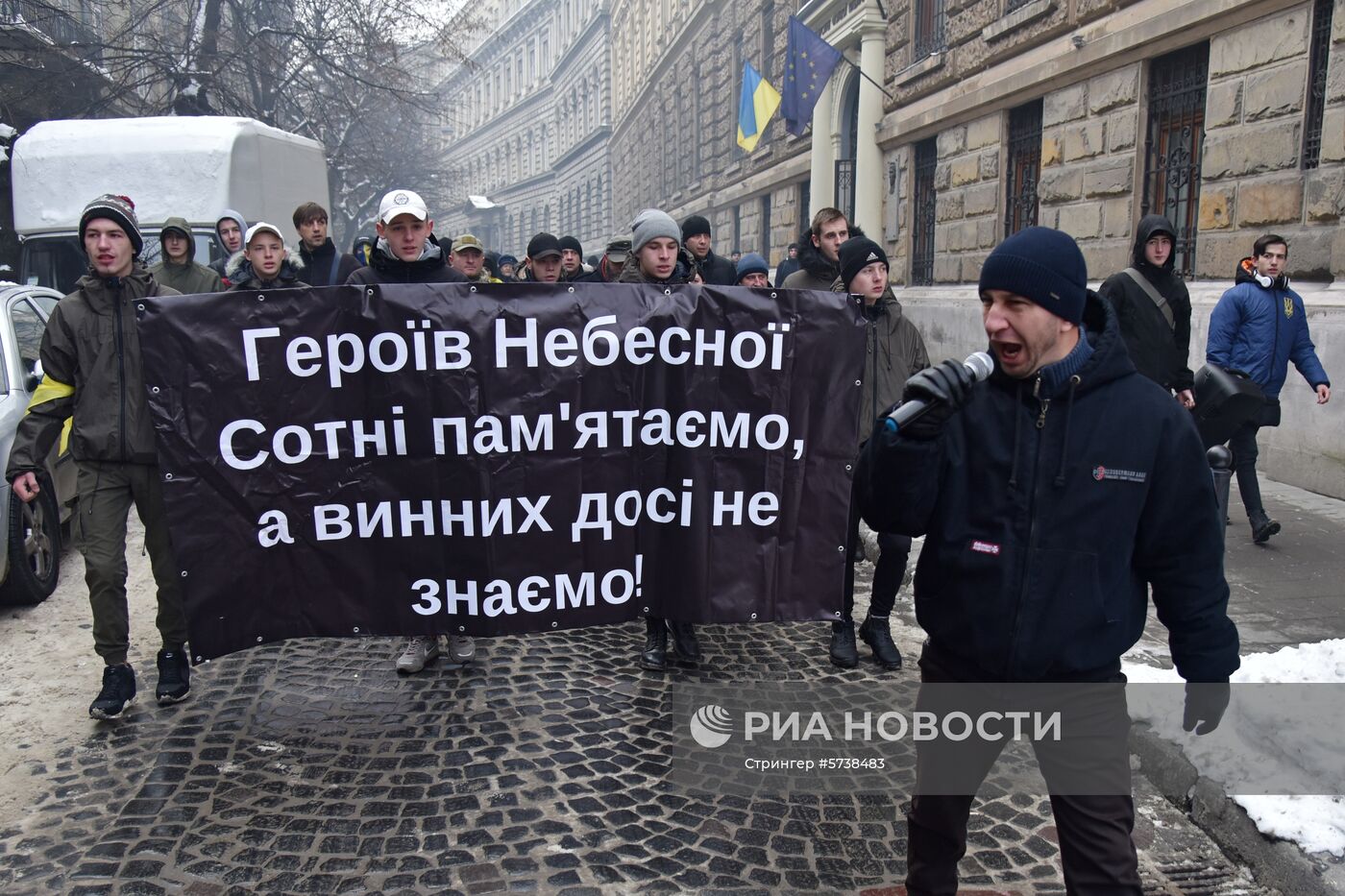 Акция протеста во Львове