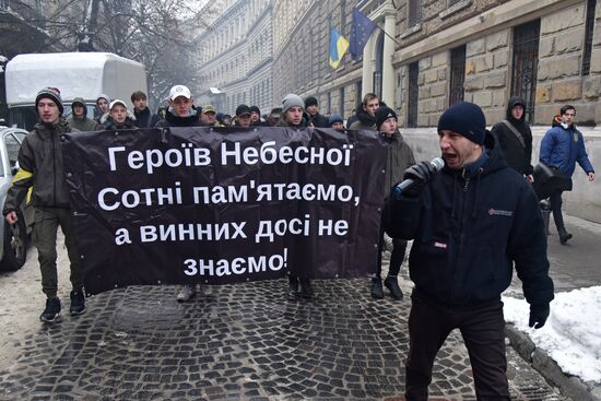 Акция протеста во Львове