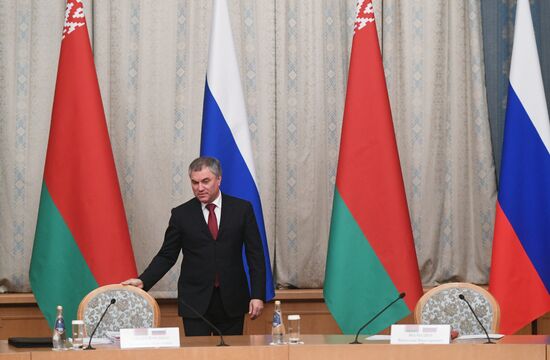 55-я сессия Парламентского собрания Союза Беларуси и России в Москве
