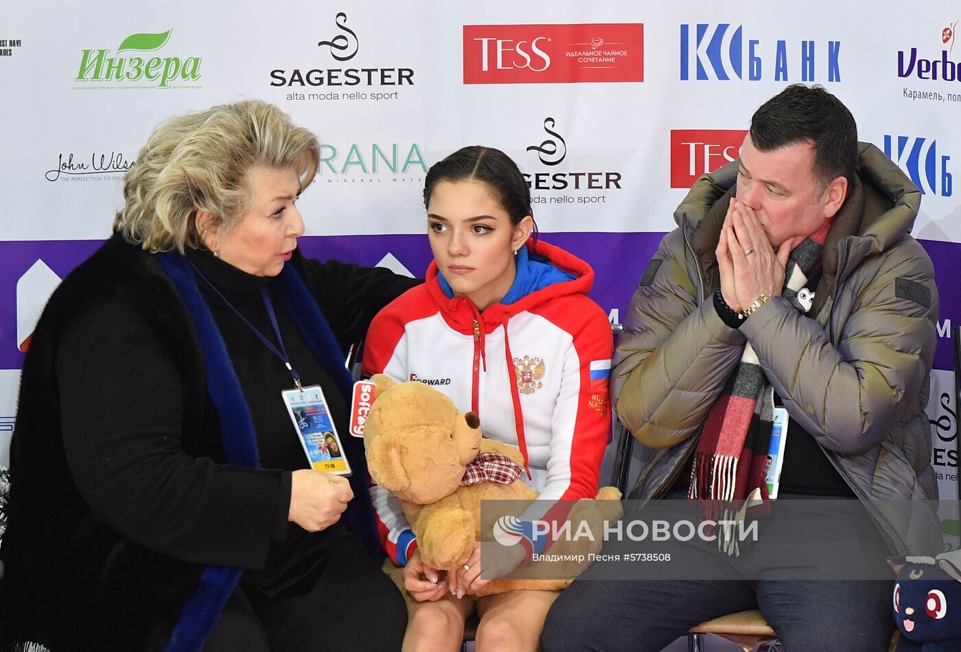 Фигурное катание. Чемпионат России. Женщины. Короткая программа