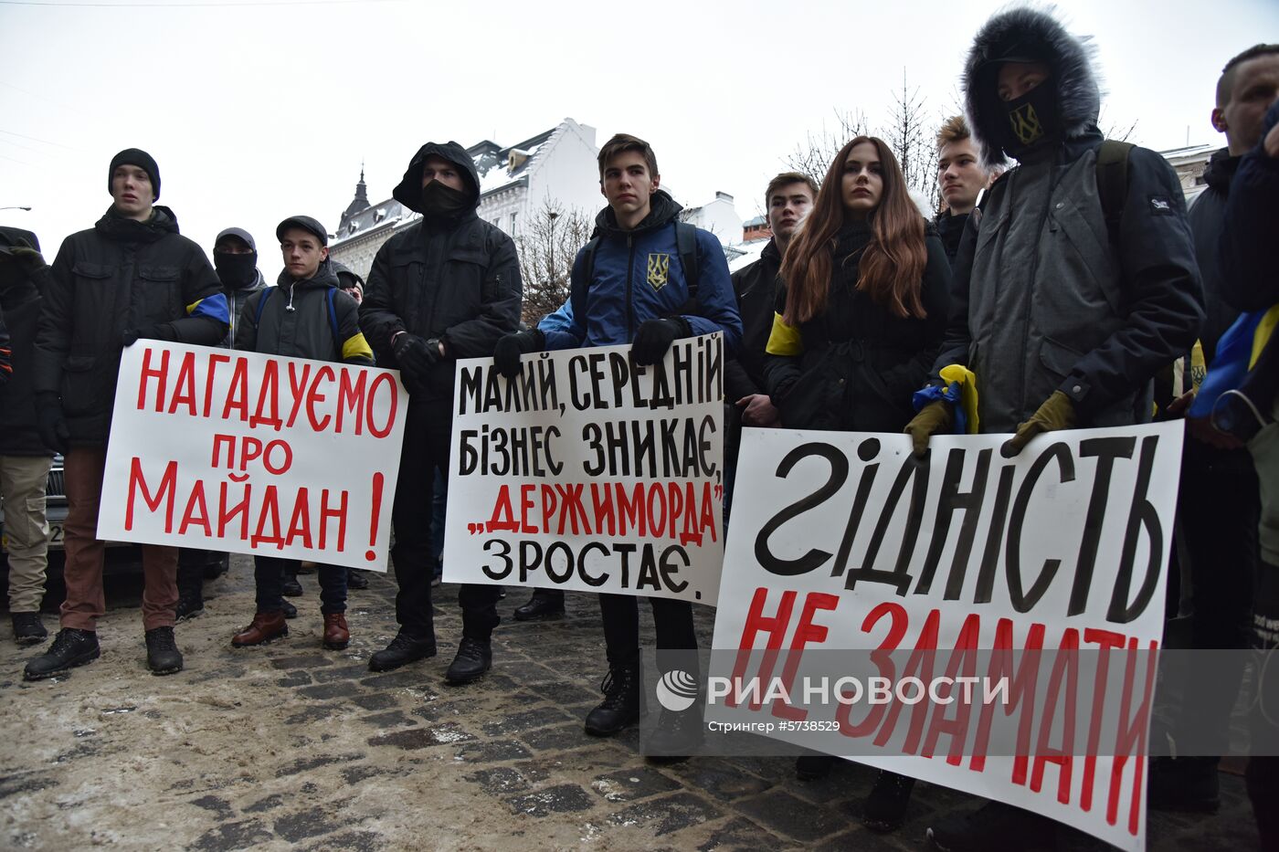 Акция протеста во Львове