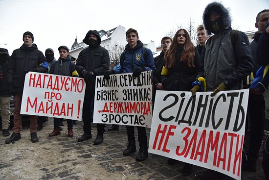 Акция протеста во Львове