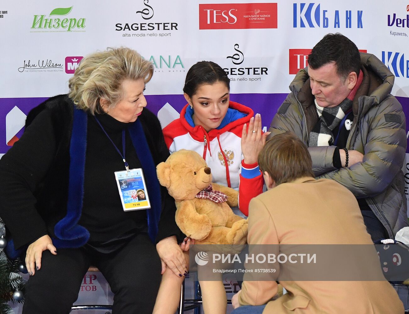 Фигурное катание. Чемпионат России. Женщины. Короткая программа