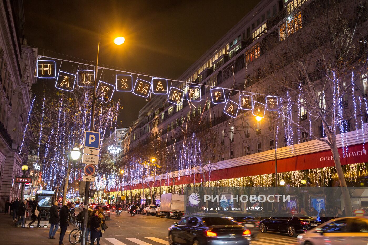 Рождественское украшение Парижа