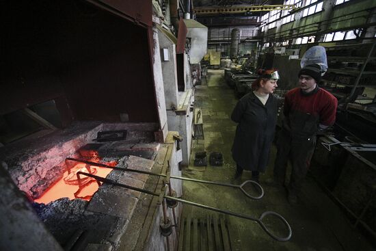 Подольский электромеханический завод