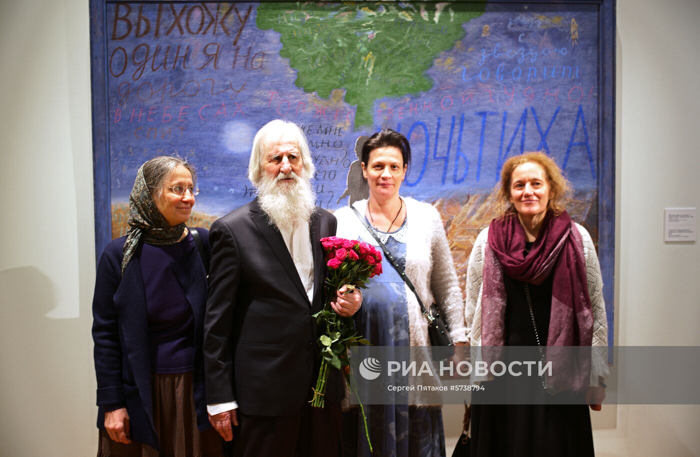 Открытие выставки художника И. Николаева в Третьяковской галерее