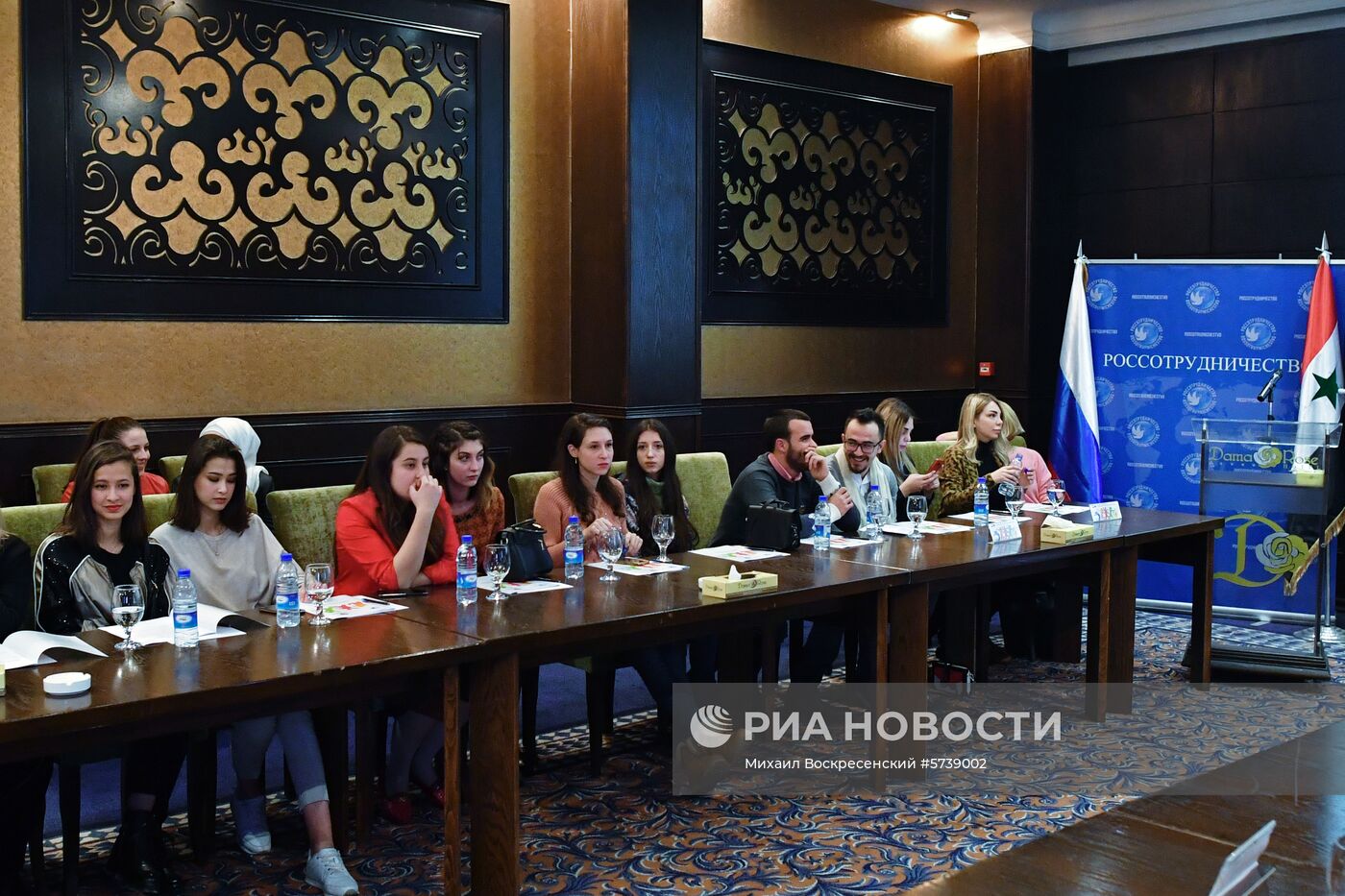 1-я молодежная конференция российских соотечественников в Дамаске