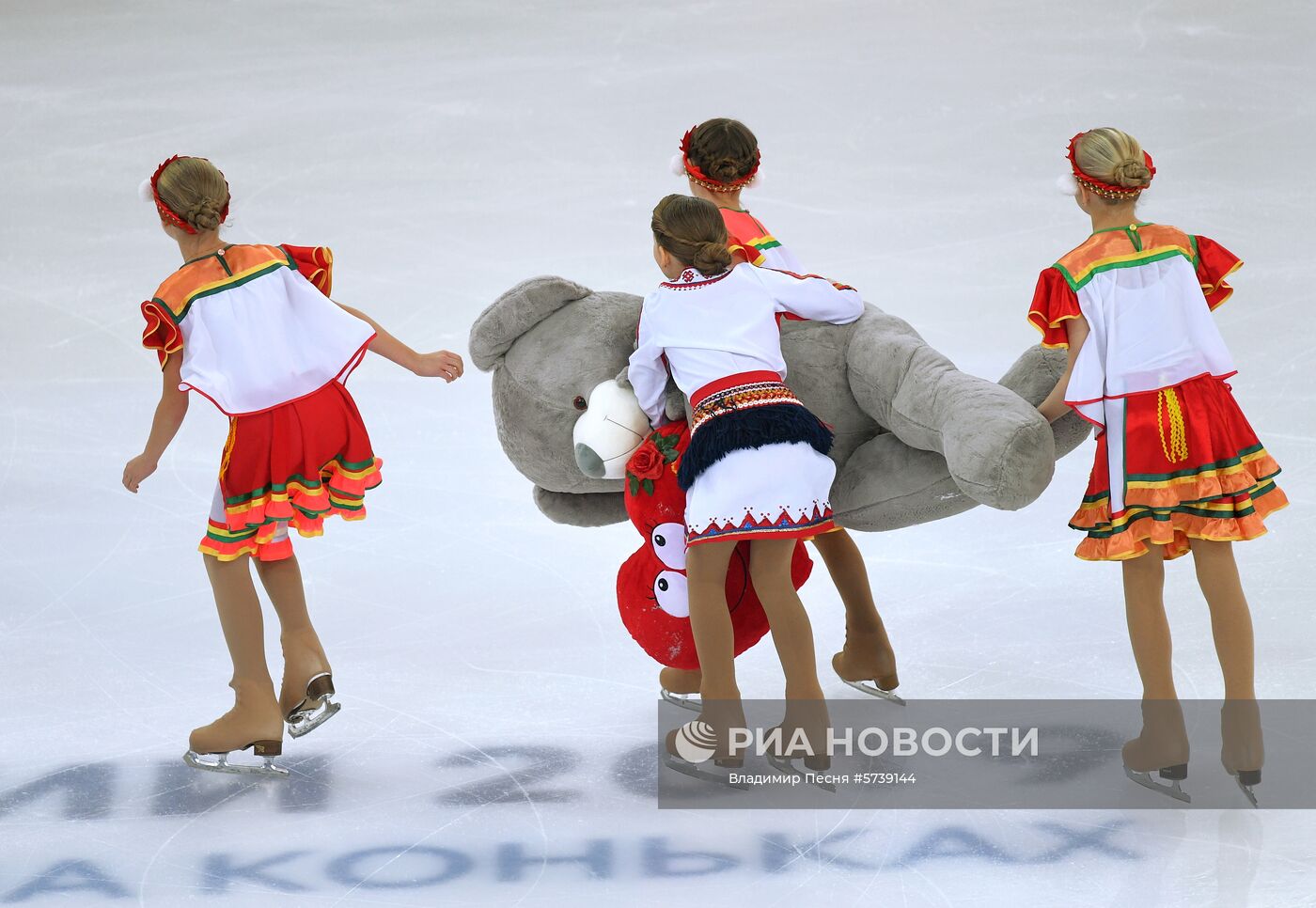 Фигурное катание. Чемпионат России. Женщины. Короткая программа Фигурное катание. Чемпионат России. Женщины. Короткая программа