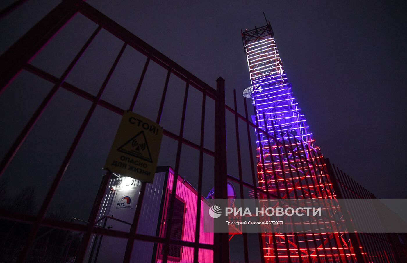 Запуск цифрового эфирного телевидения в п. Видяево