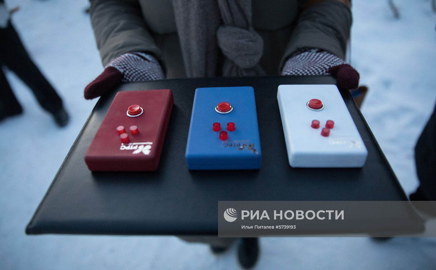 Запуск цифрового эфирного телевидения в п. Видяево 