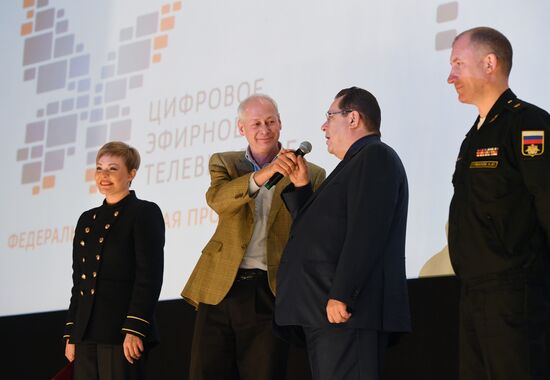 Запуск цифрового эфирного телевидения в п. Видяево 