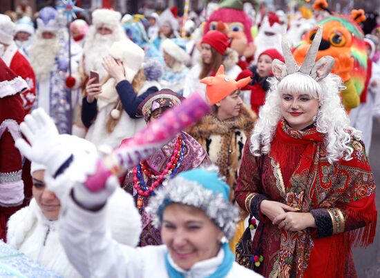 Парад Дедов Морозов и Снегурочек 