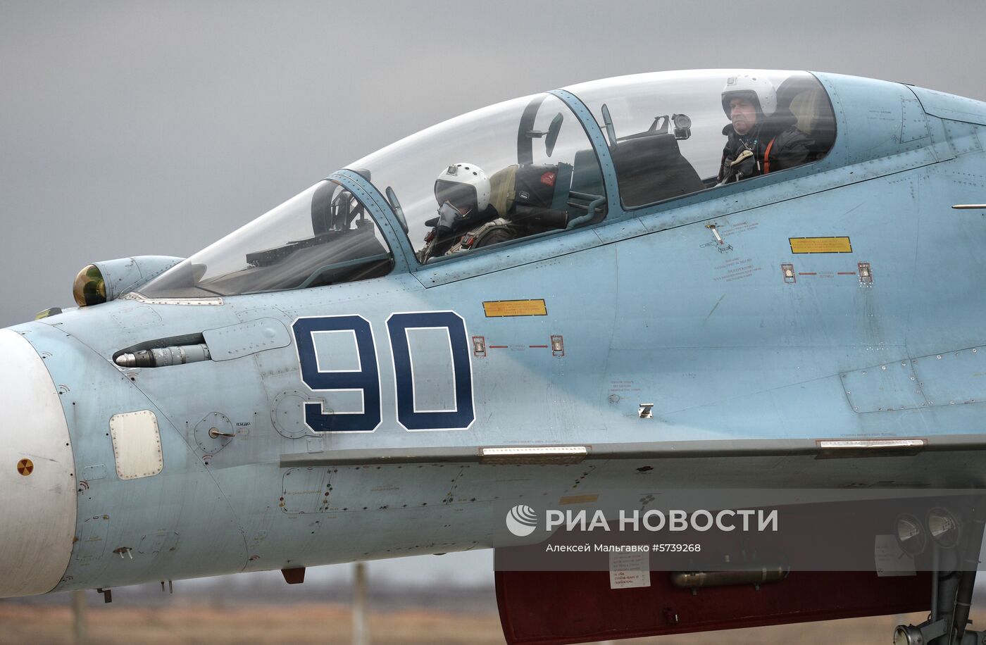 Аэродром Бельбек в Крыму