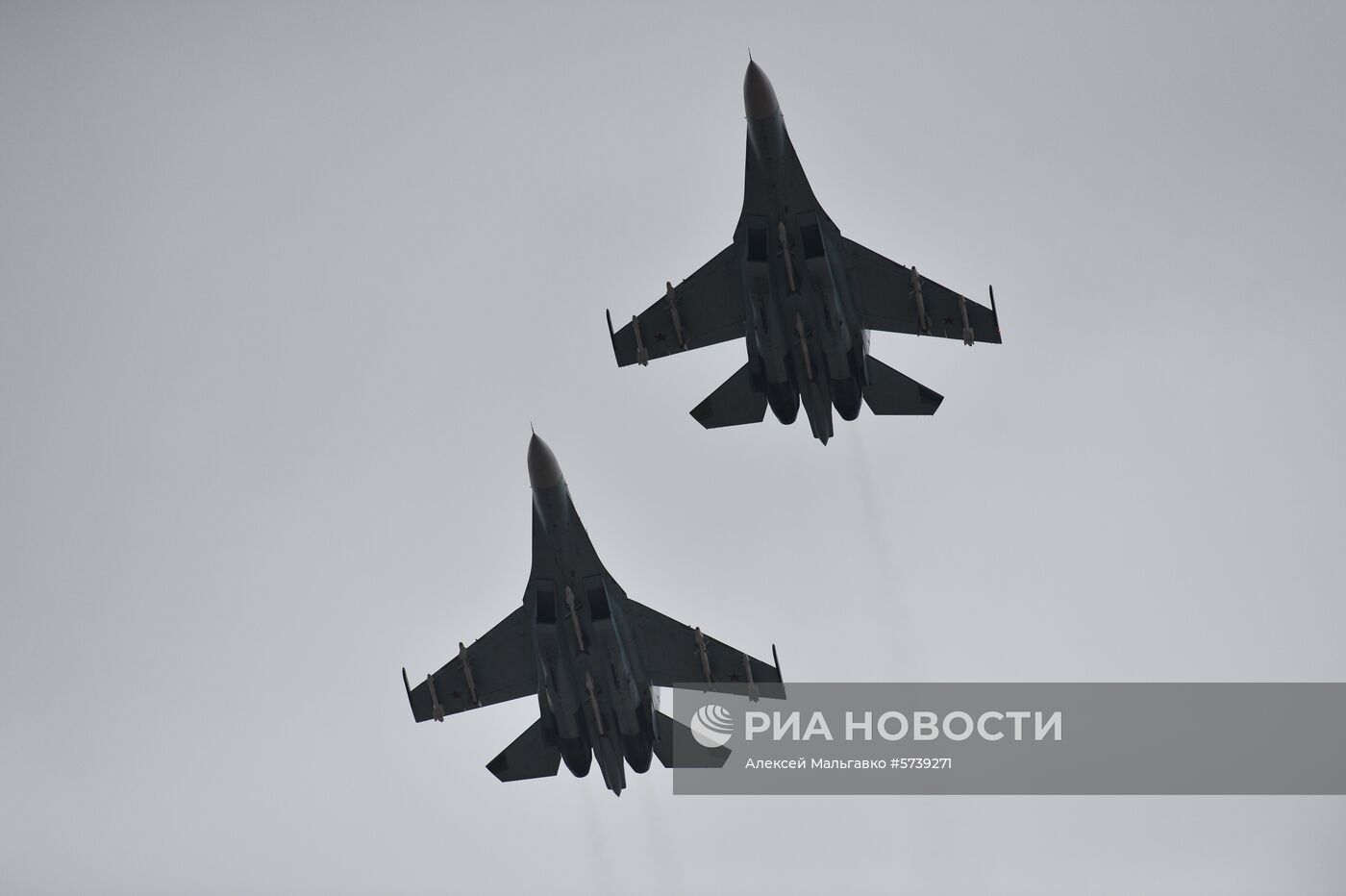 Аэродром Бельбек в Крыму