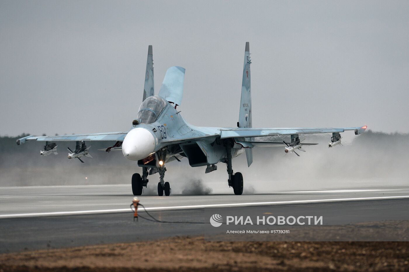 Аэродром Бельбек в Крыму