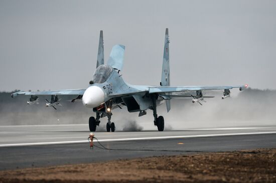 Аэродром Бельбек в Крыму