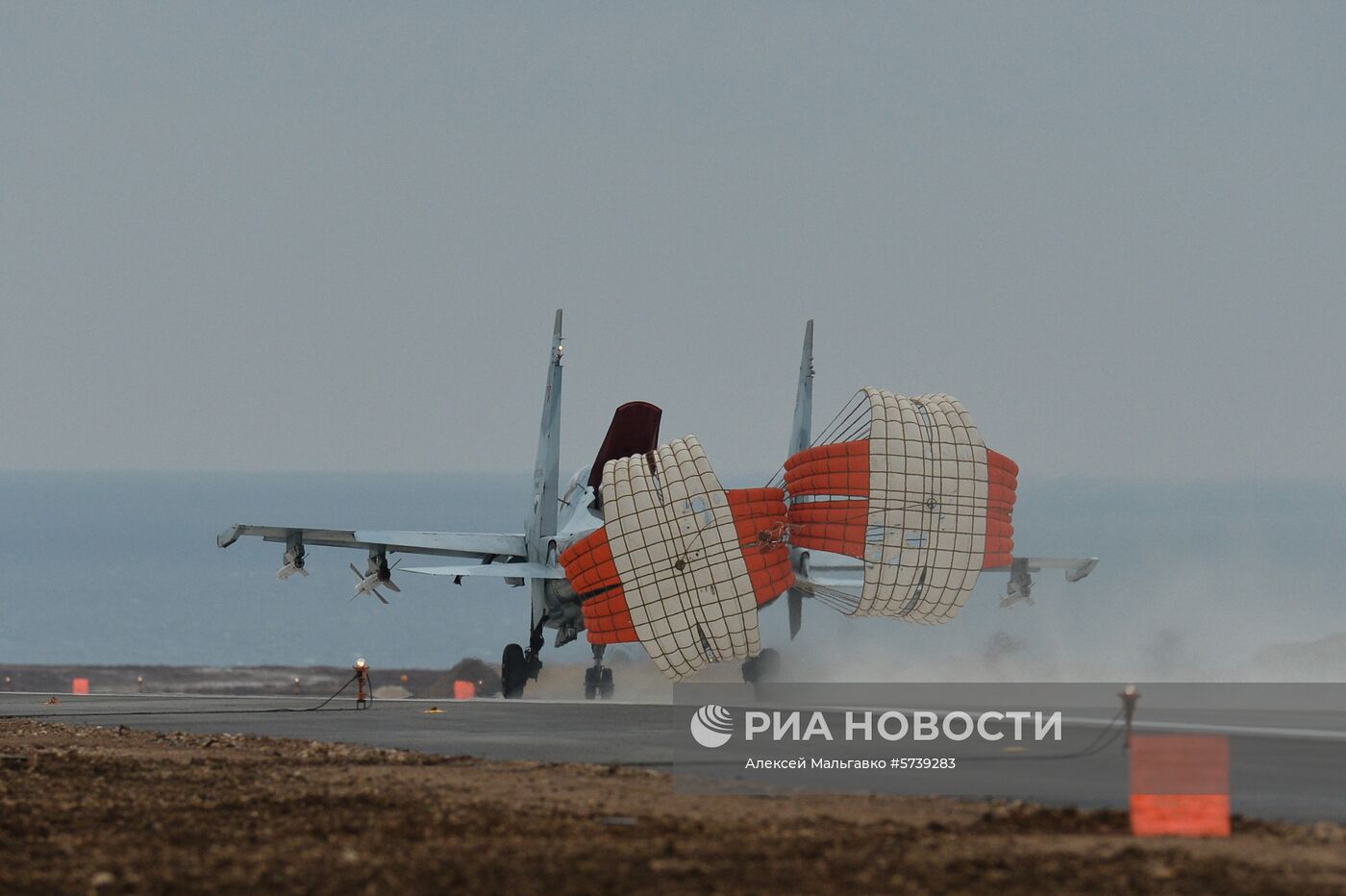 Аэродром Бельбек в Крыму