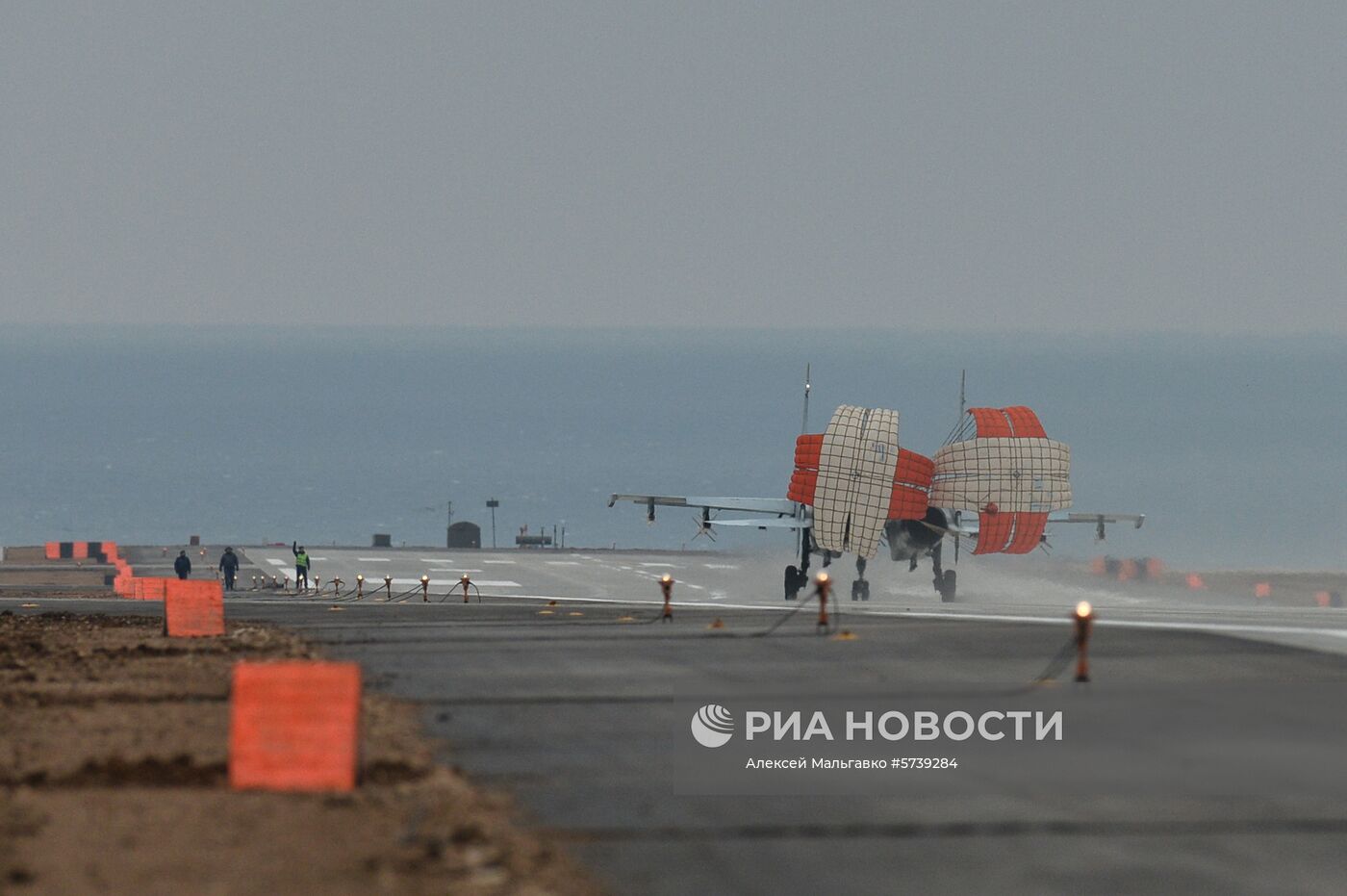 Аэродром Бельбек в Крыму